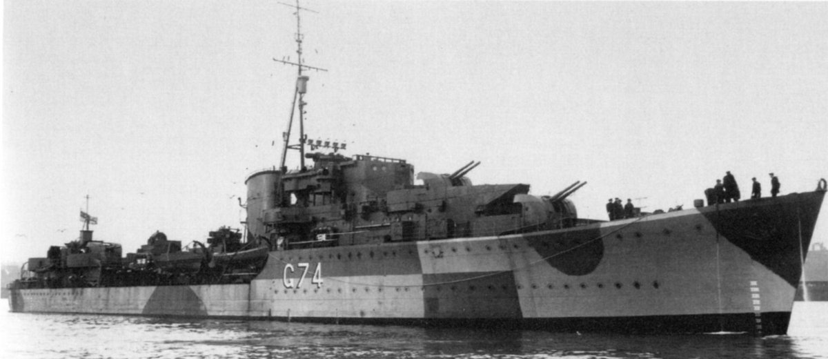 Эсминец Легион