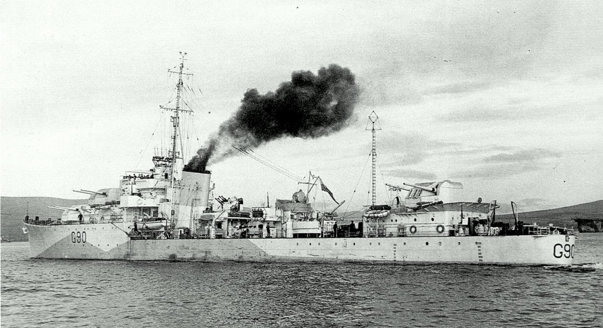 Эсминец Оркан