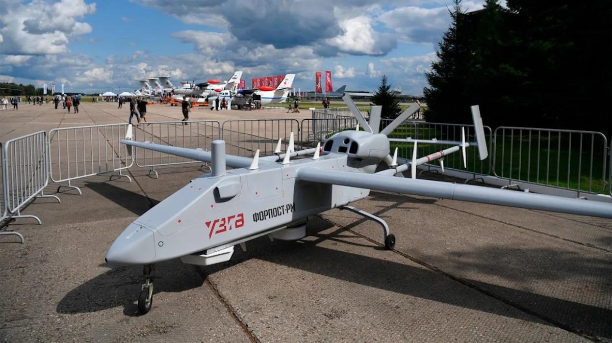 Форпост ударный беспилотник