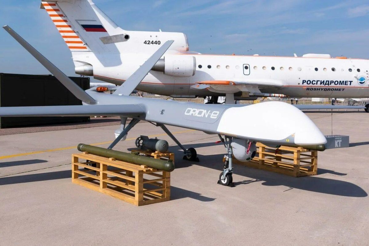 Детектор БПЛА Булат