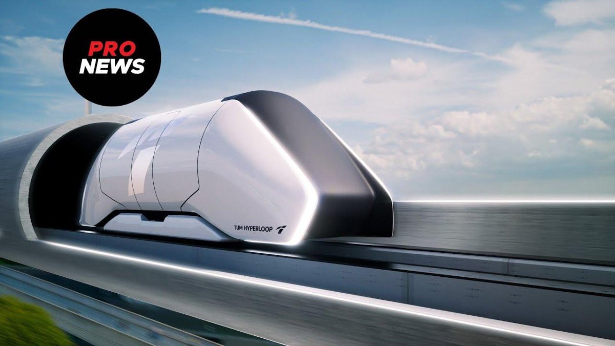 Систему Hyperloop,