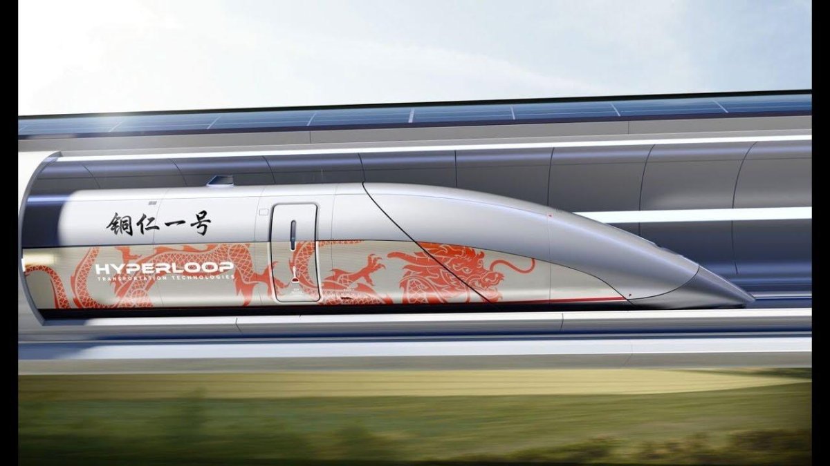 Гиперлуп Китай