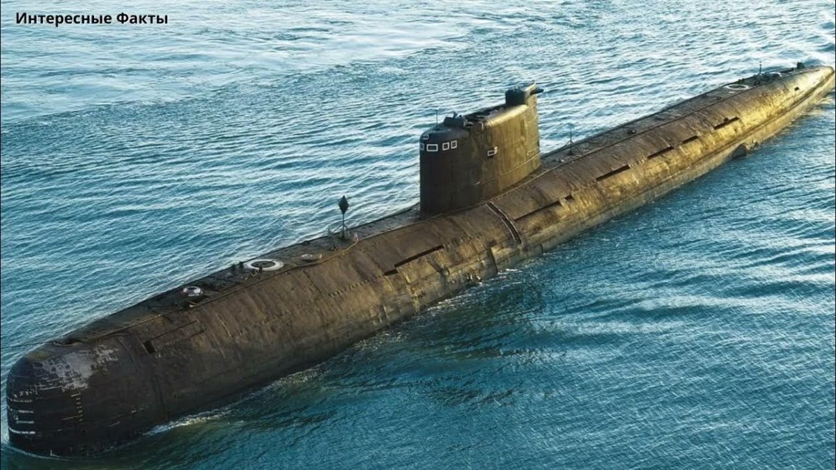 641б подводная лодка