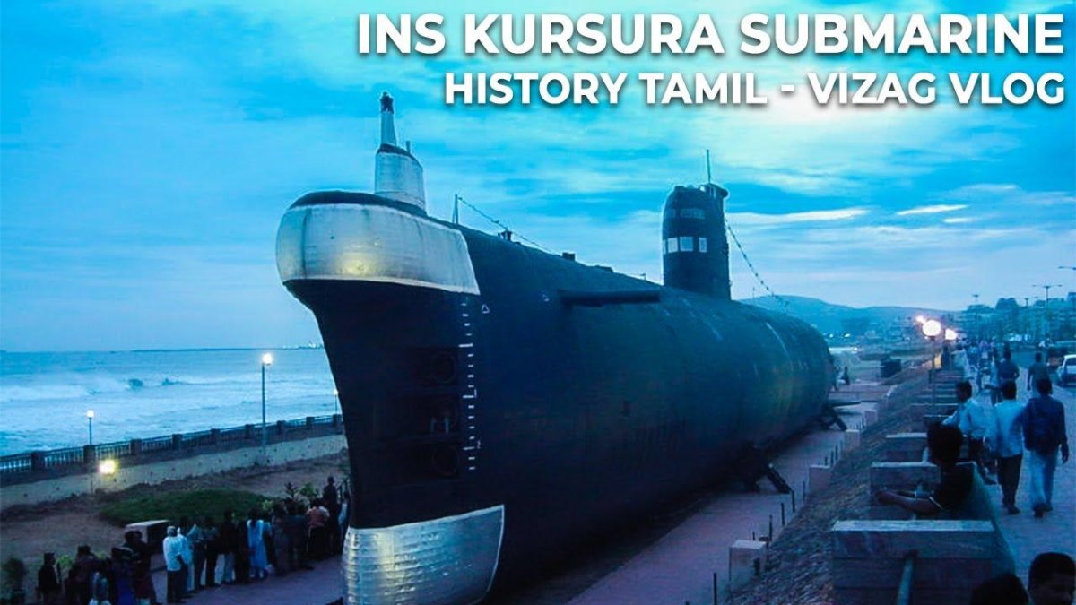 Подводная лодка проекта 641 Фокстрот