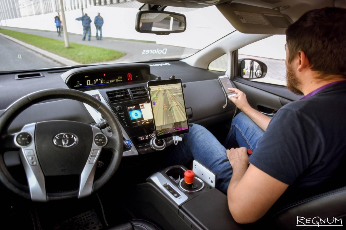 Беспилотное такси