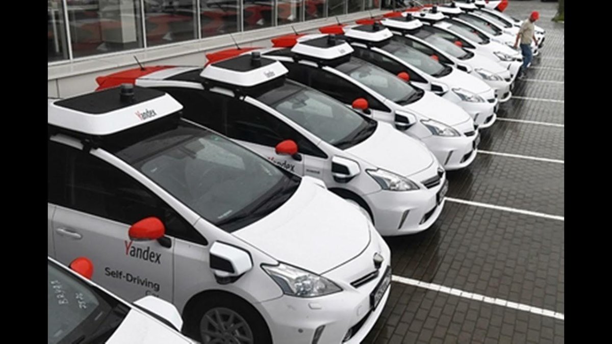 Беспилотное такси Яндекс