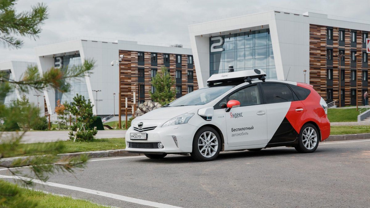 Иннополис такси беспилотник