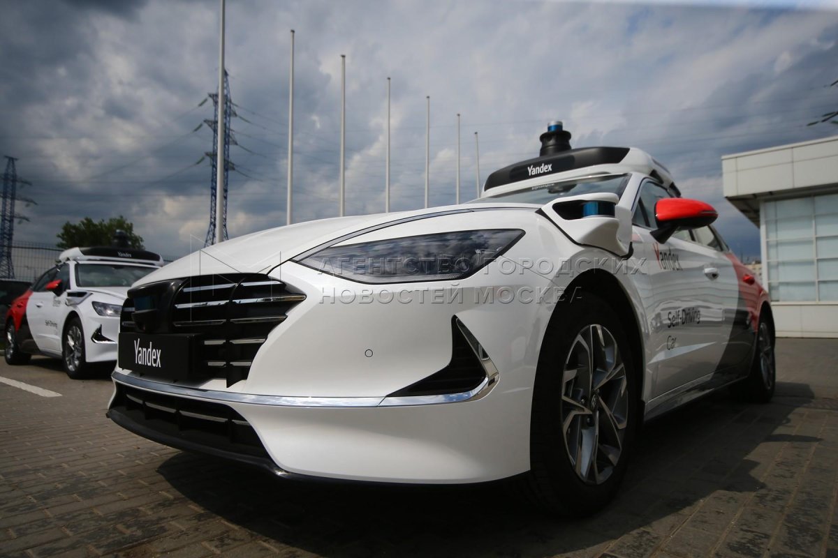 Яндекс беспилотник