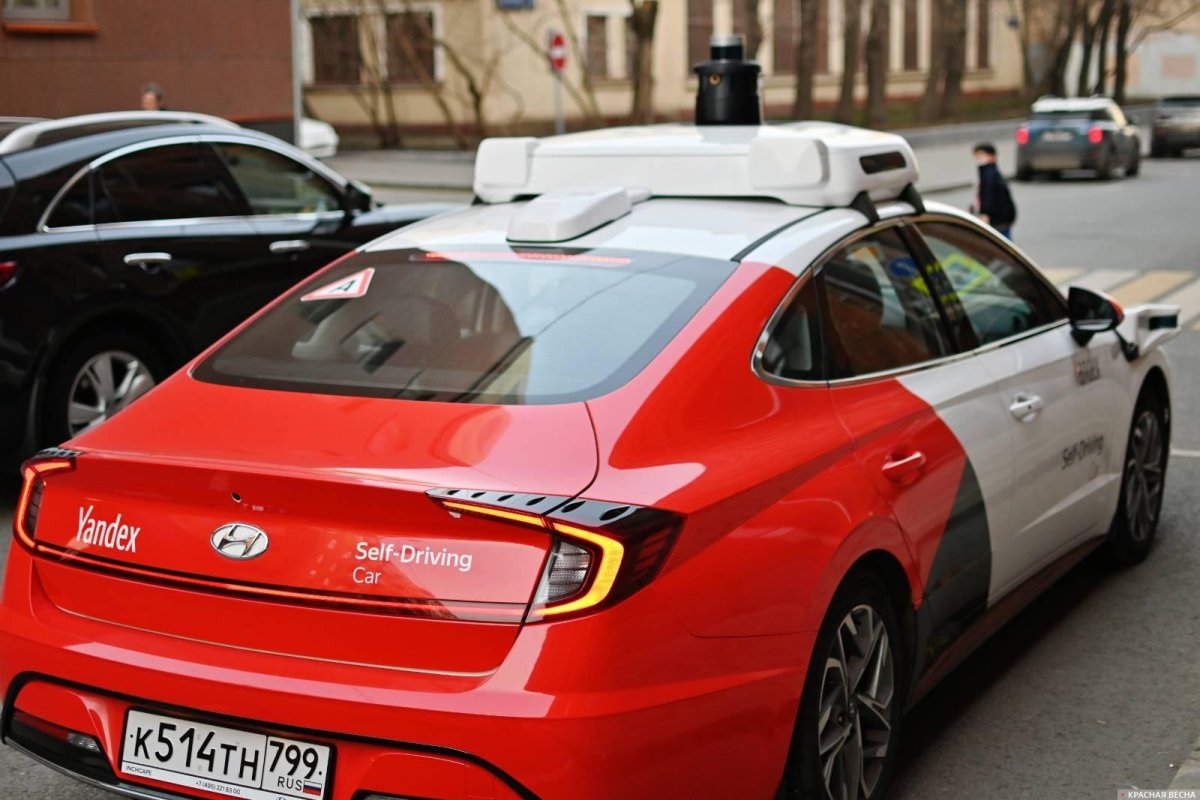 Беспилотные автомобили Яндекса