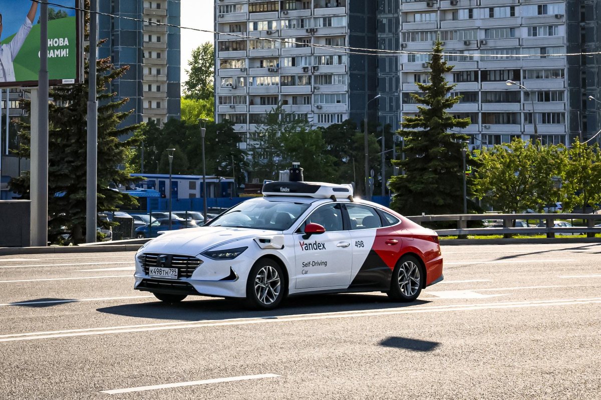 Беспилотное такси