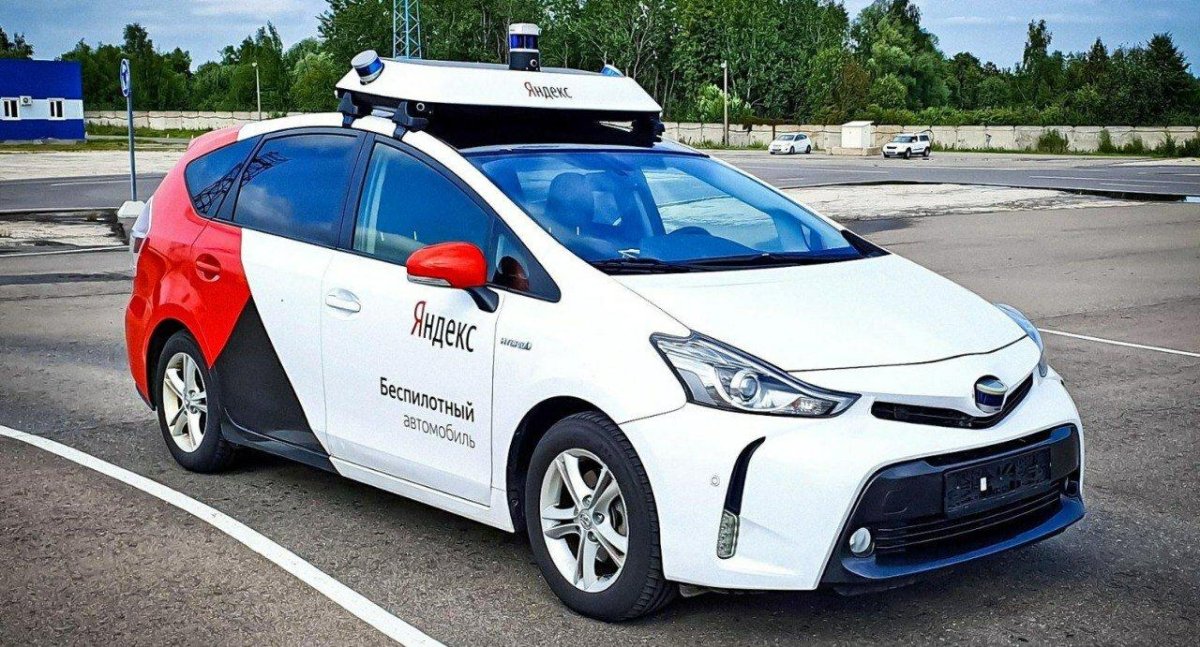 Беспилотные транспортные средства