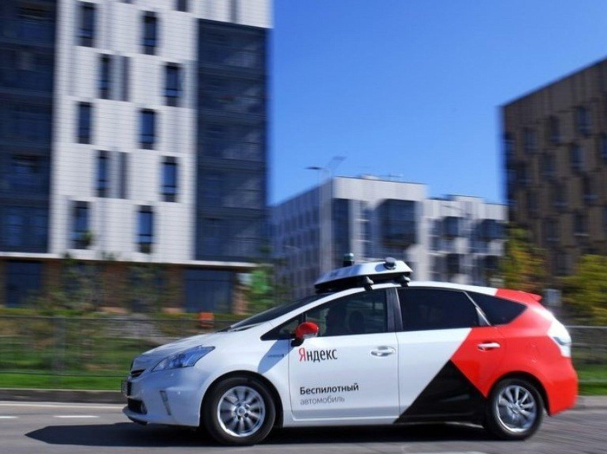 Иннополис беспилотное такси
