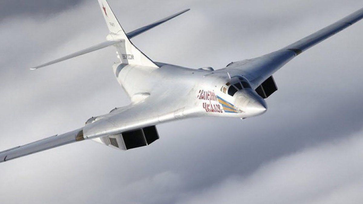 Туполев ту 160