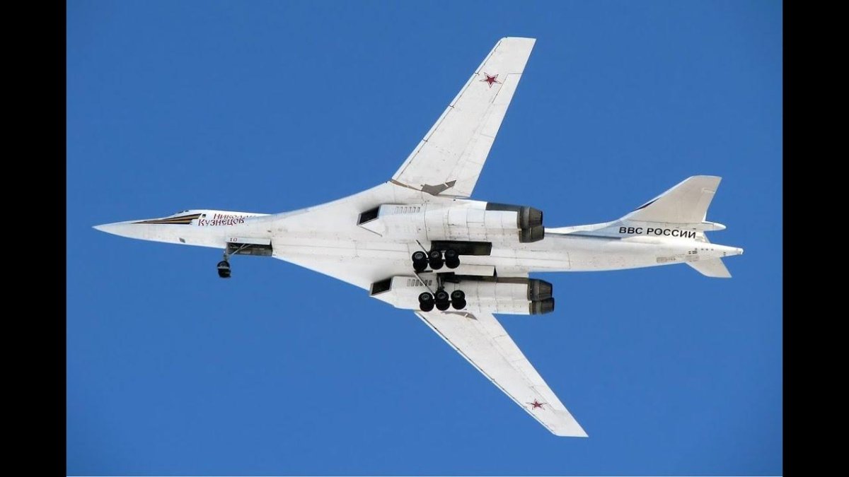 Бомбардировщик белый лебедь ту 160