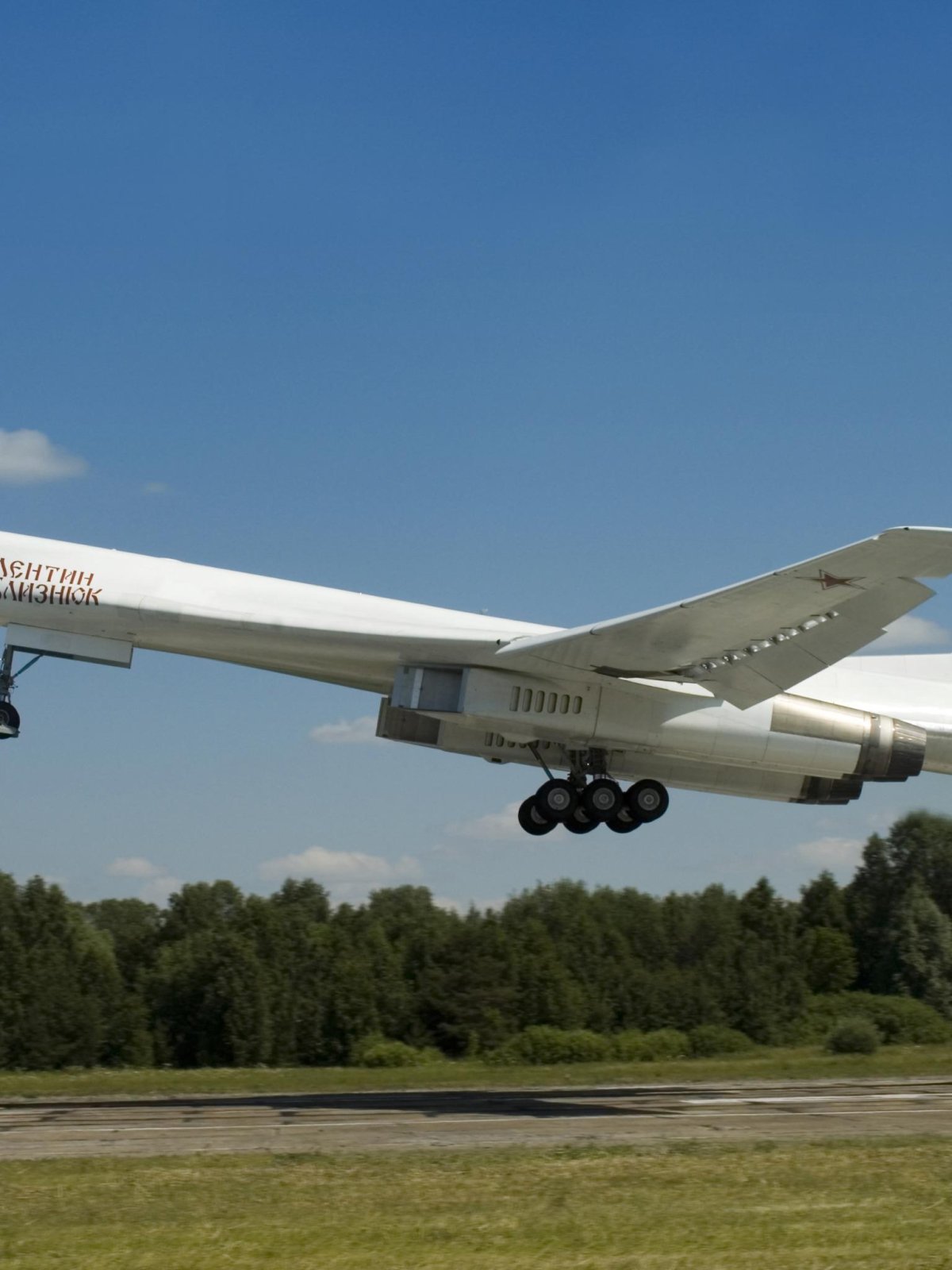 Ту-160м2 белый лебедь