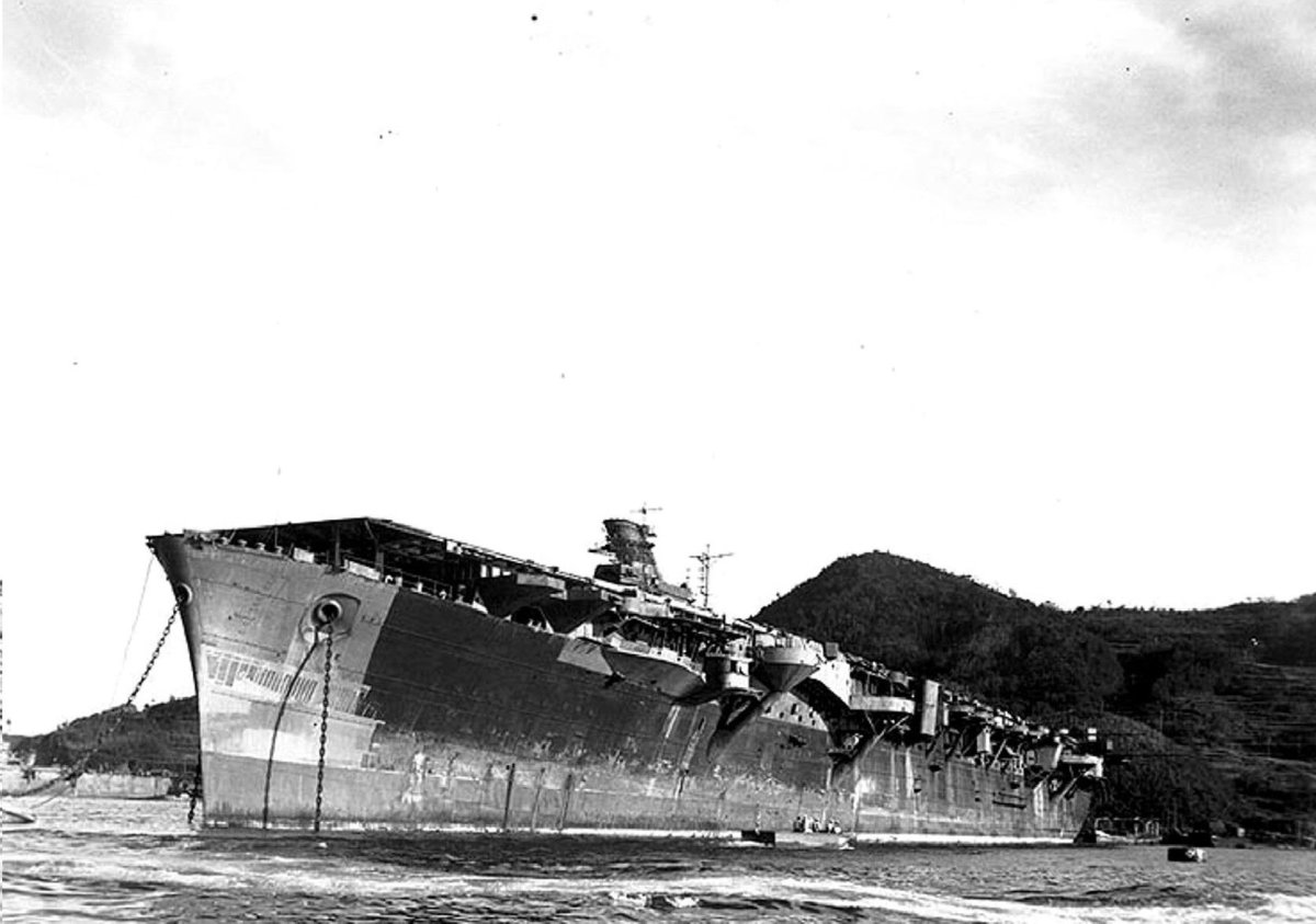 Дзуньё авианосец