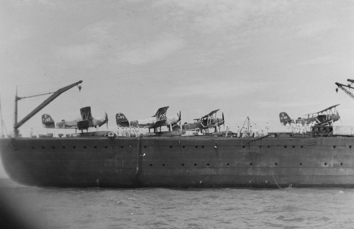 Мидзухо (гидроавианосец)