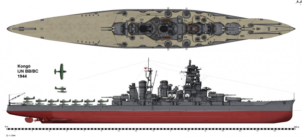 Крейсер Ниссин