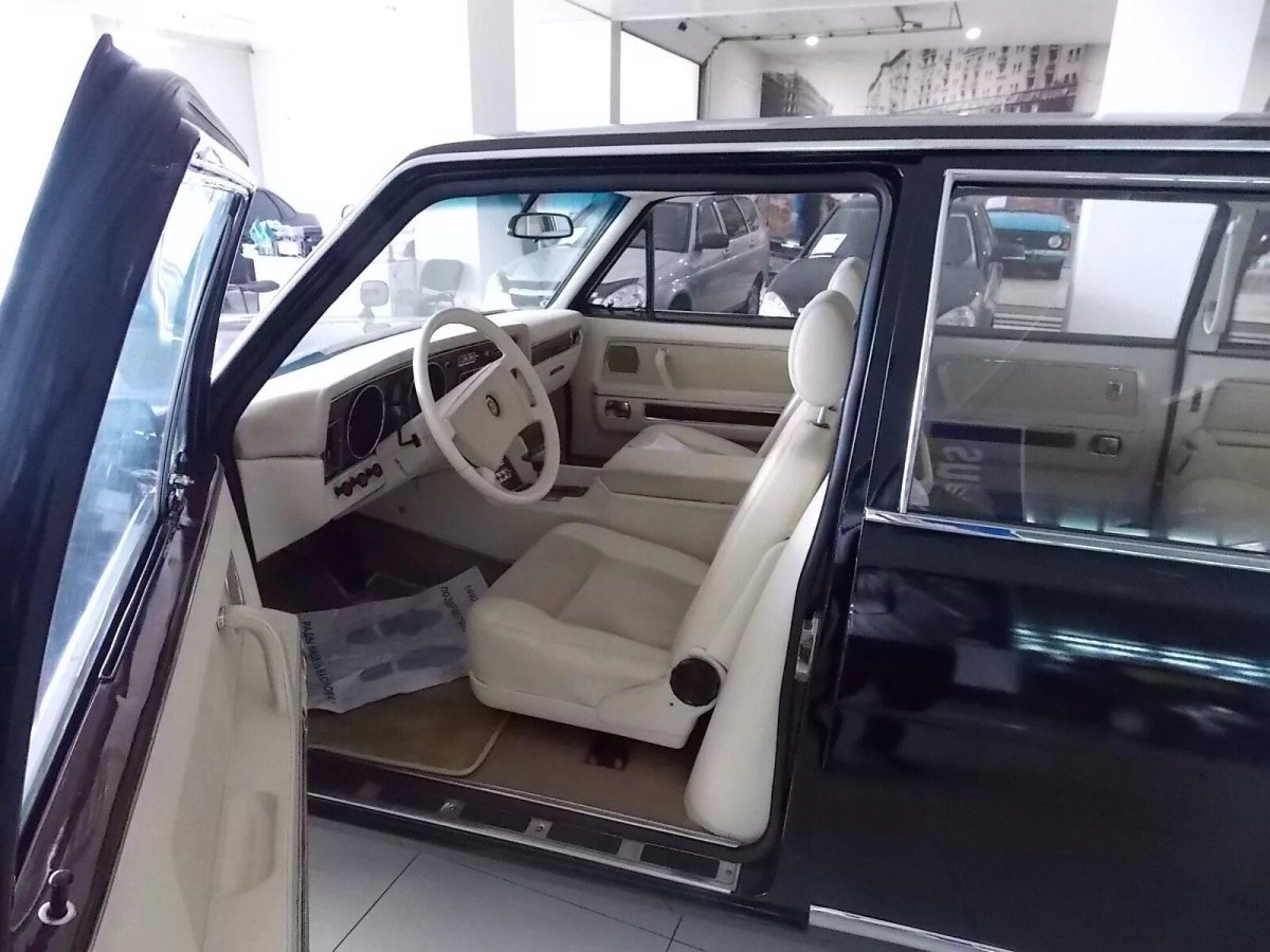 ГАЗ 14 Чайка бронированная