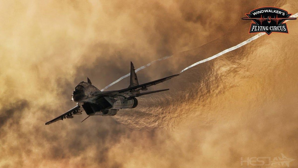 Миг-29 истребитель