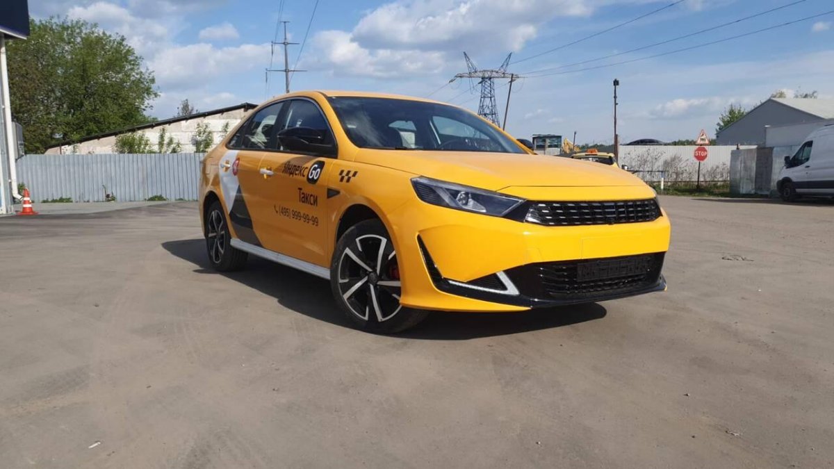 Москвич такси 2023