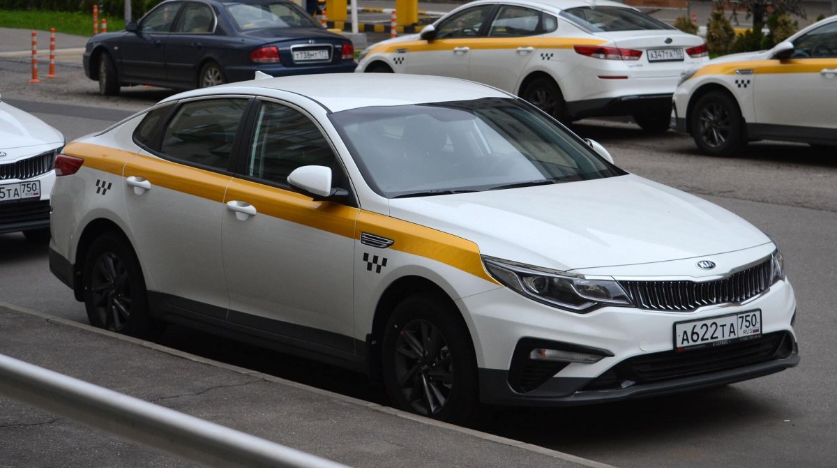 Киа Оптима такси