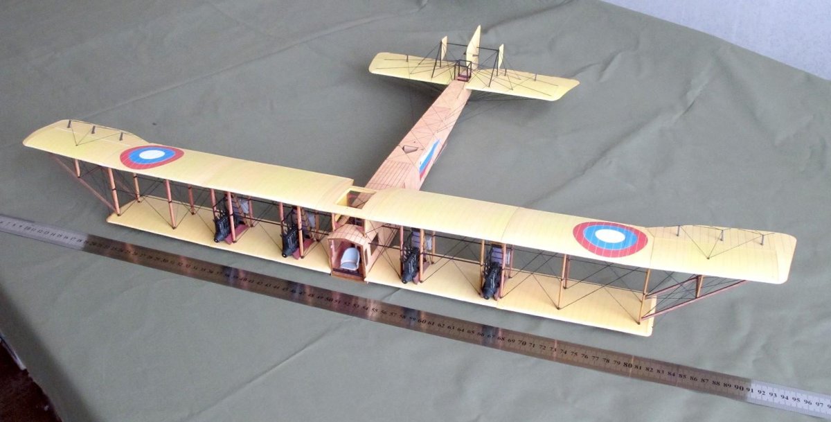 Илья Муромец самолет бомбардировщик