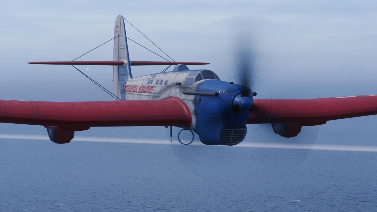 Ант-25 Чкалов