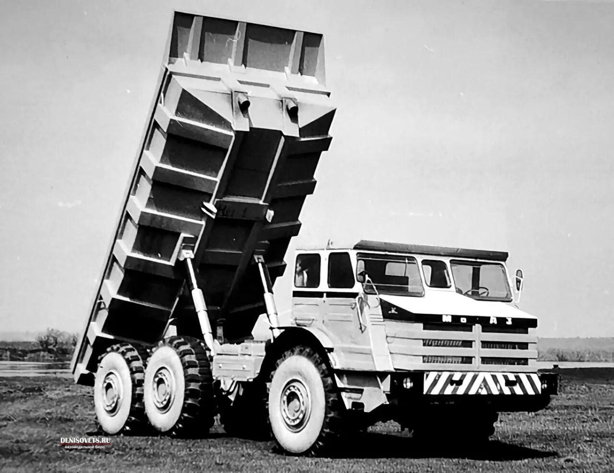 МОАЗ-74111 самосвал