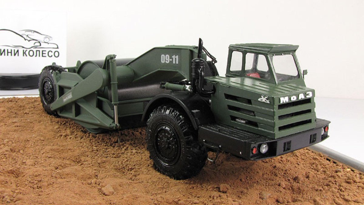 МОАЗ 1 43