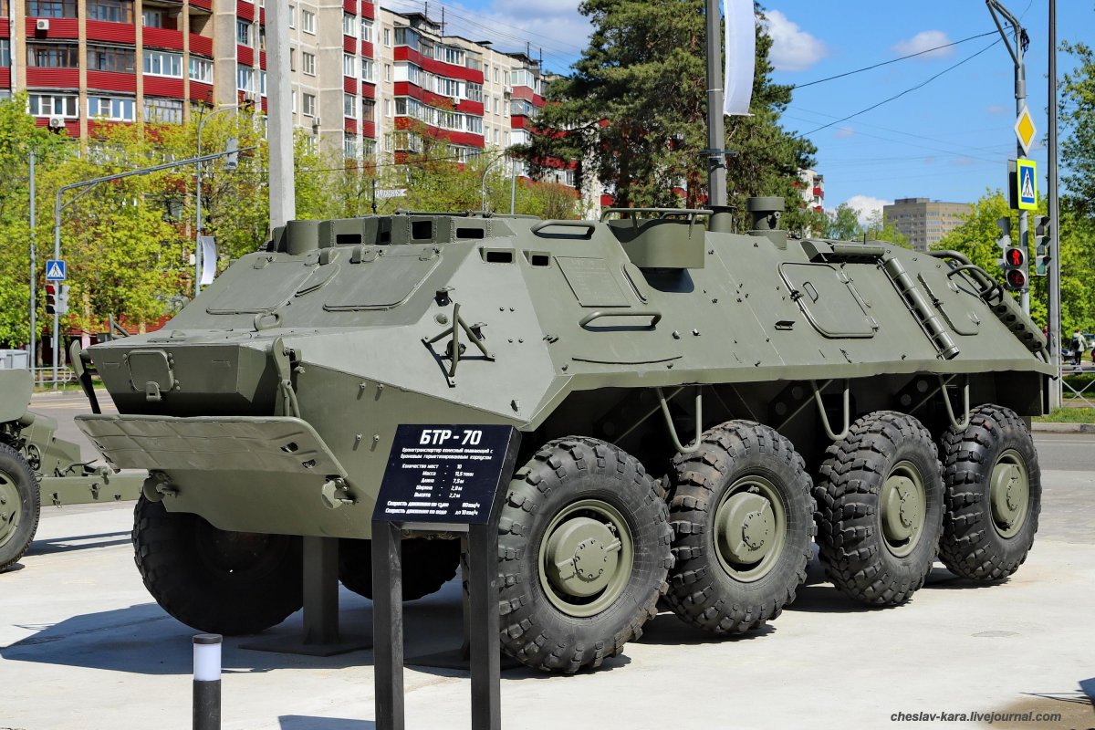 БТР 70 памятник