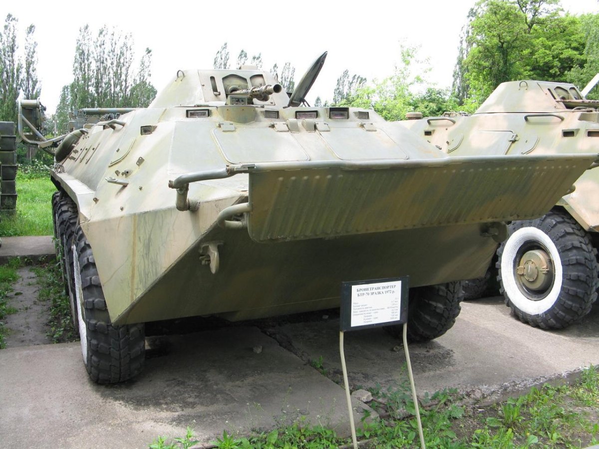 БТР-70пу