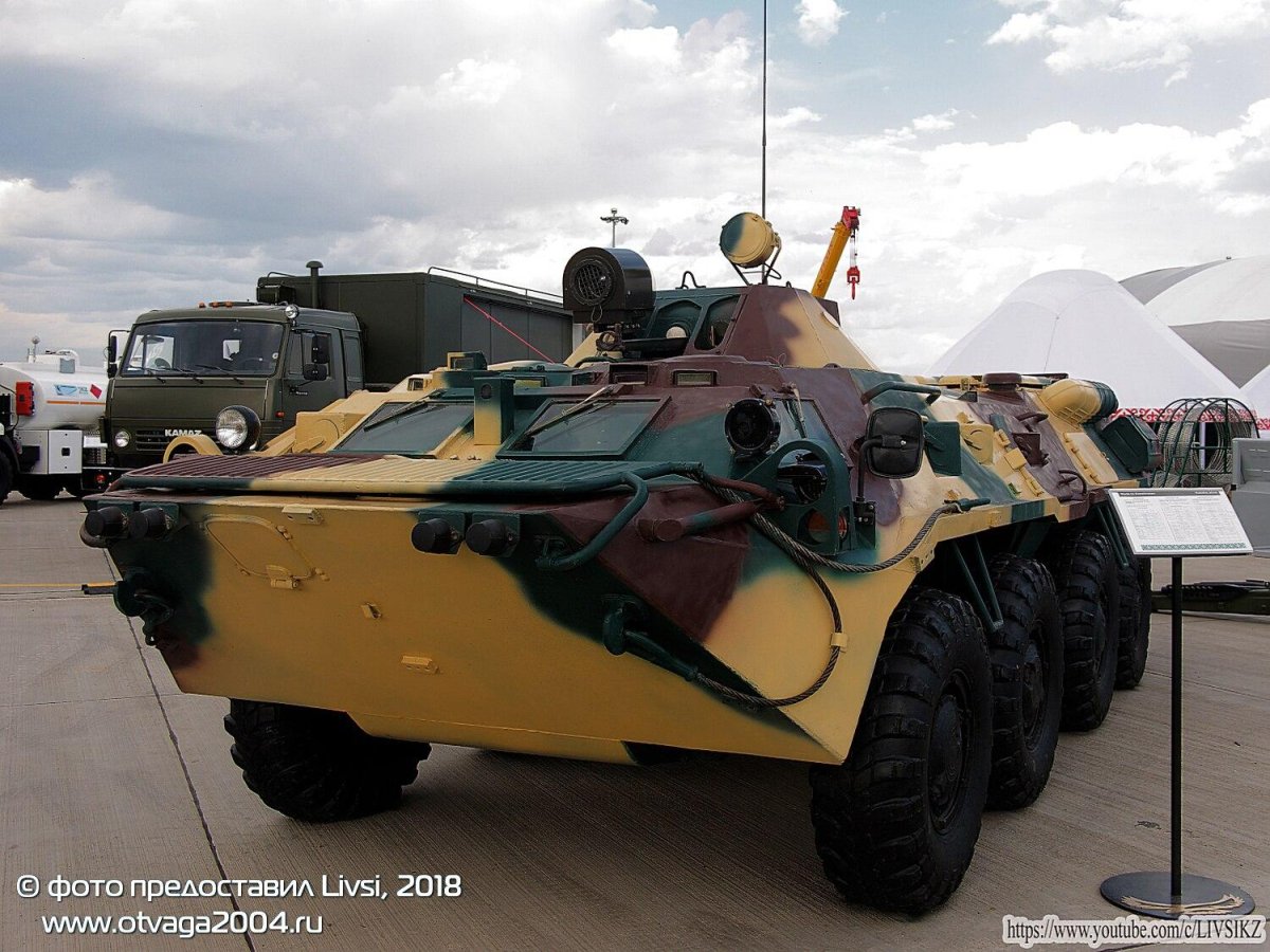 БТР-70 Муромтепловоз