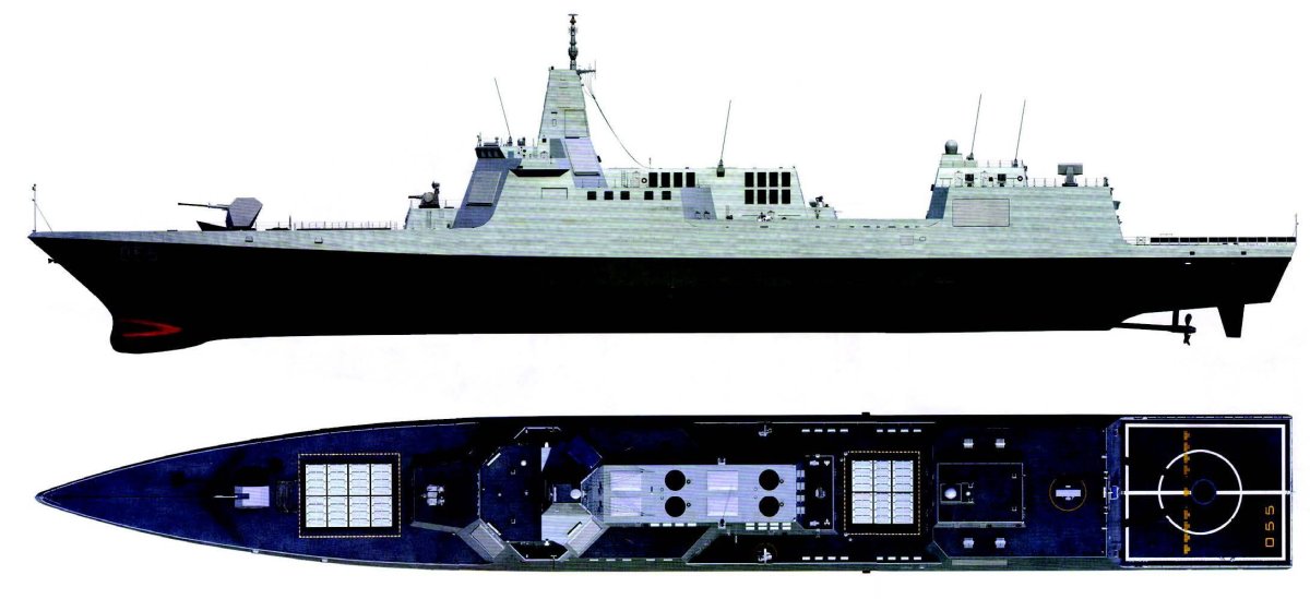 Type 055