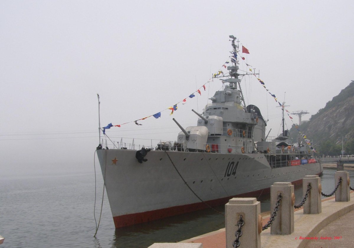 Аньшань эсминец