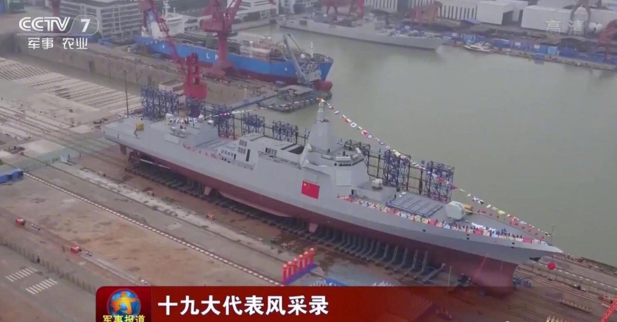 Type 055 Destroyer