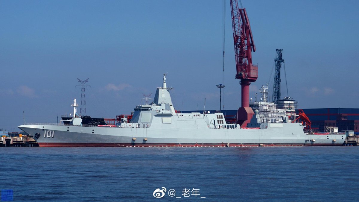 Chinese Navy Type 055 DDG large Destroyer