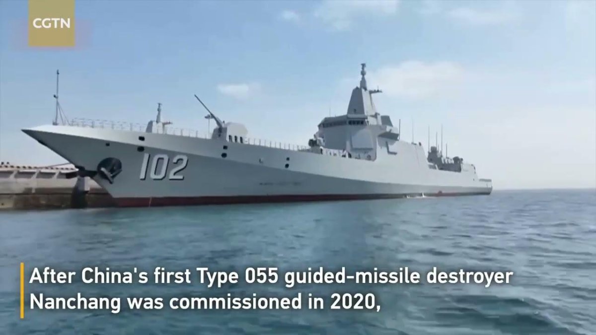 Альтернативный эсминец уро