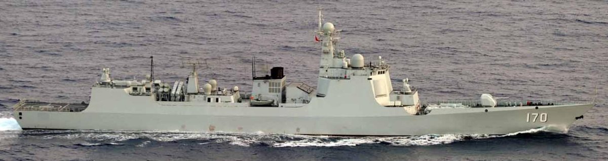 Эскадренные миноносцы типа 052c