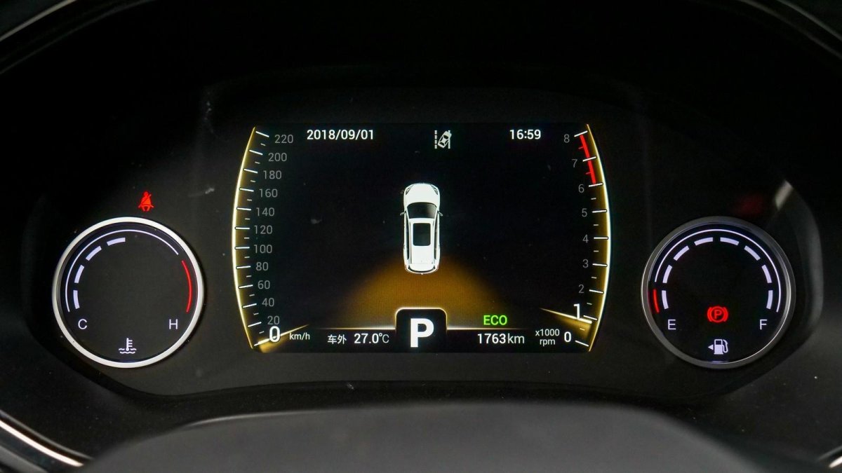 Chery Tiggo 8 Pro приборная панель