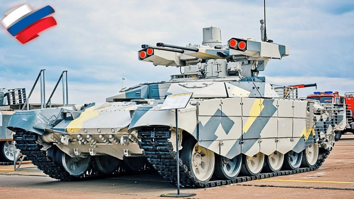 БМПТ-72 Терминатор-2