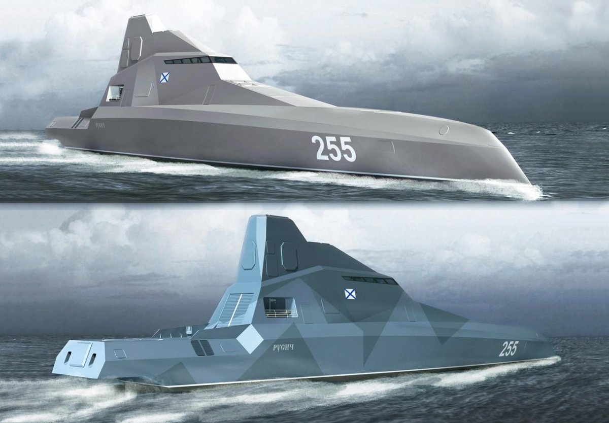 Корвет тримаран Русич 1500