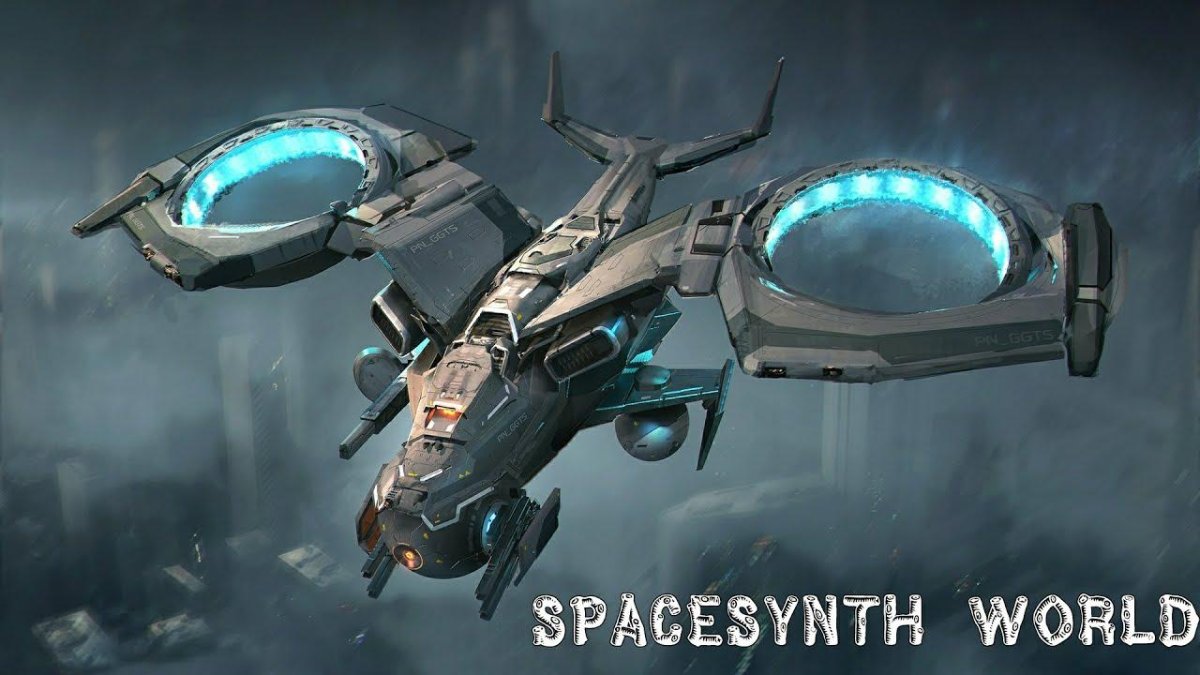 VTOL Concept Art космический