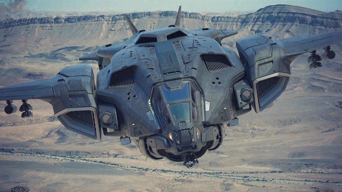 Пеликан Хало