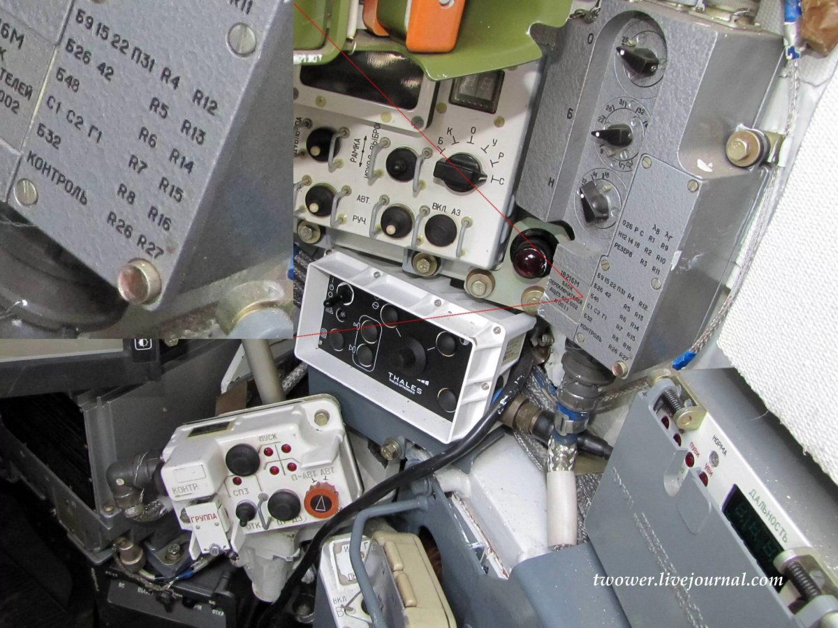 Радиостанция т-72 б3