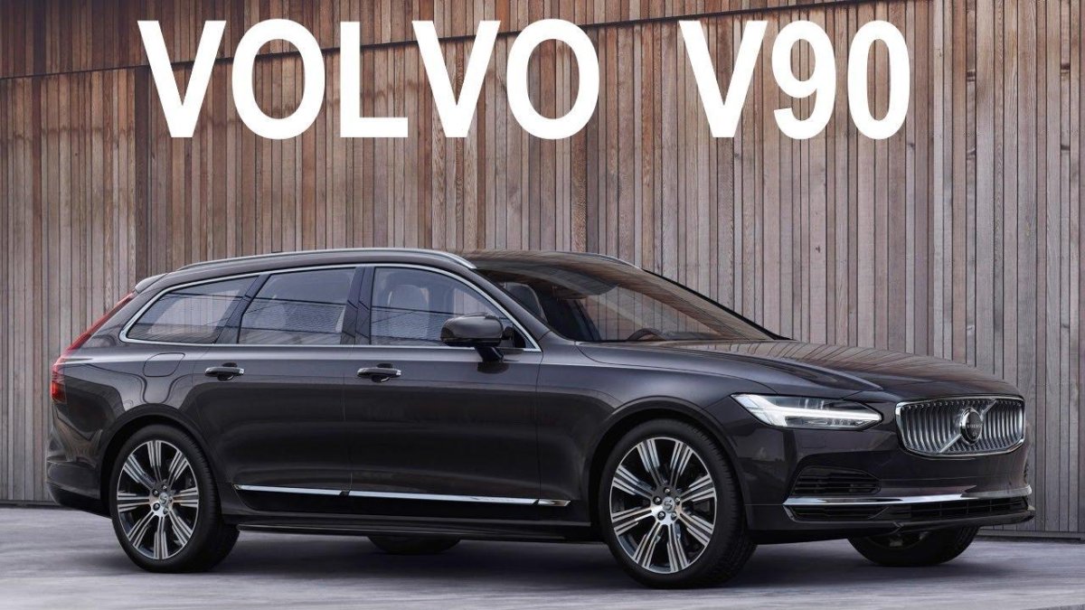 Volvo v90 t5