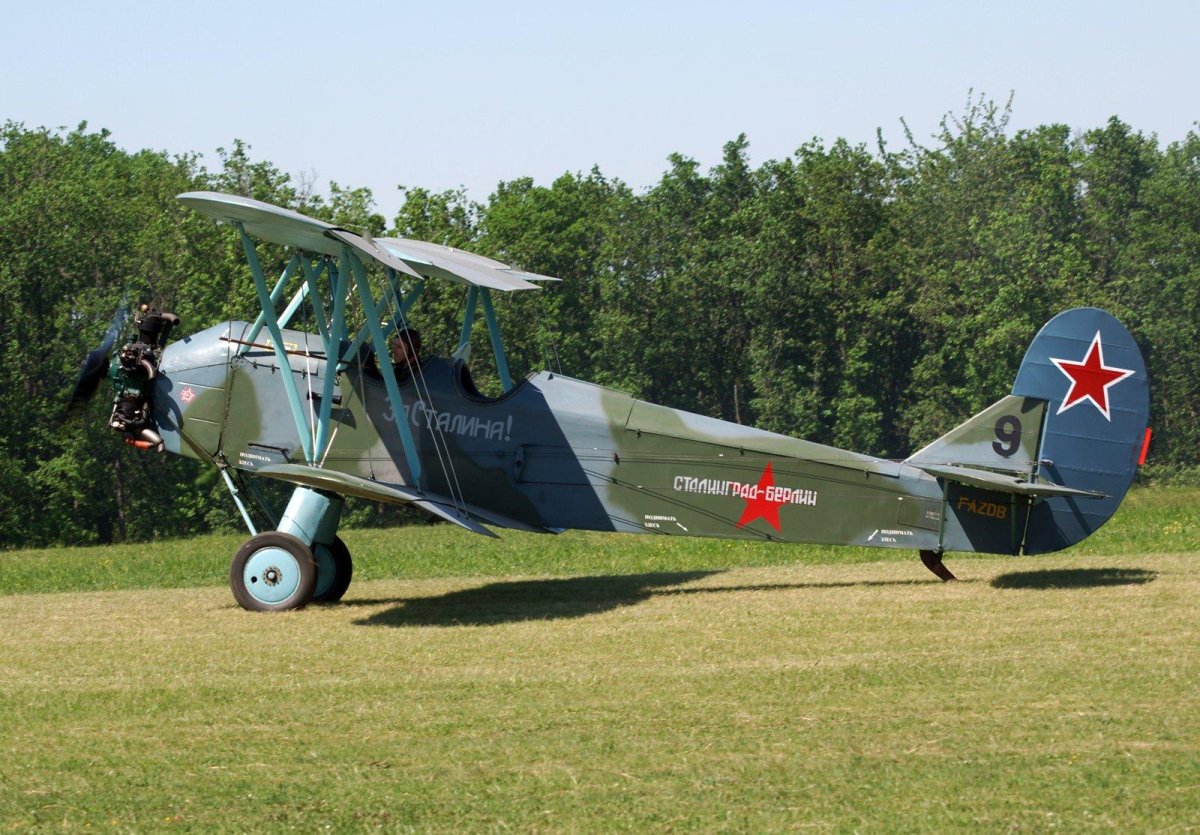 Поликарпов по-2