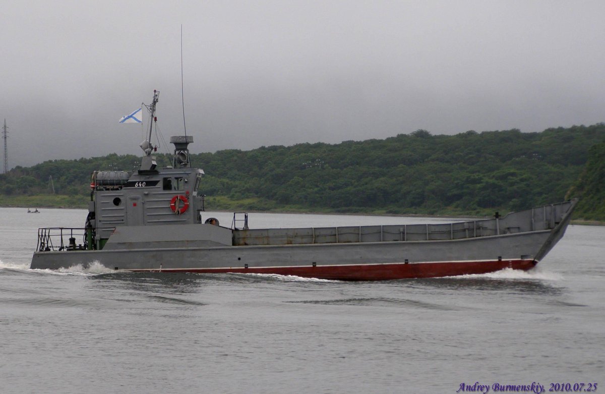 Десантный катер 1176