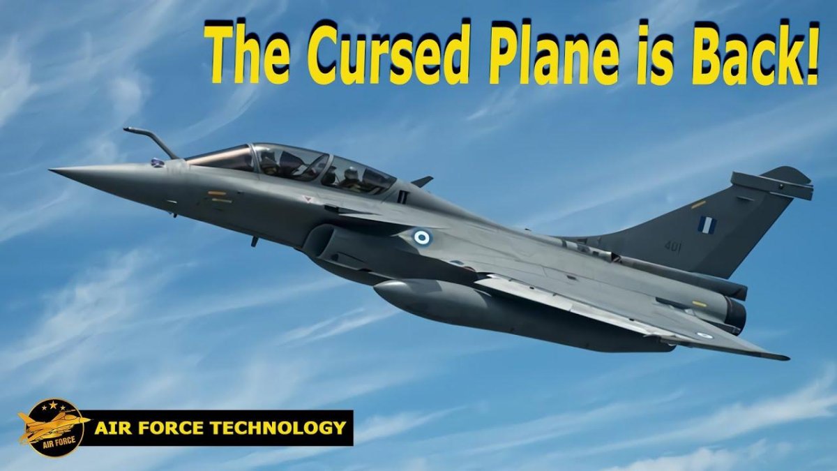 Истребитель Рафаль