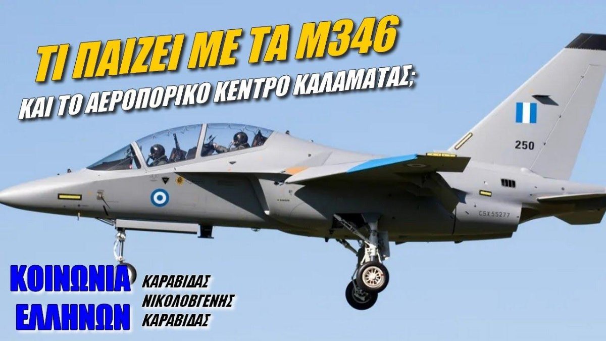 Aermacchi m-346